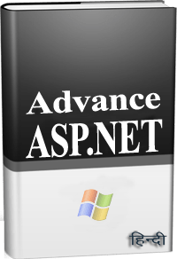 Advance ASP.NET WebForms with C# in Hindi