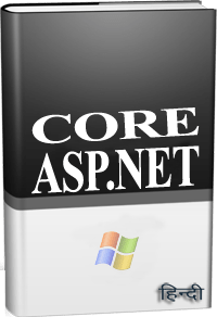 ASP.NET in Hindi