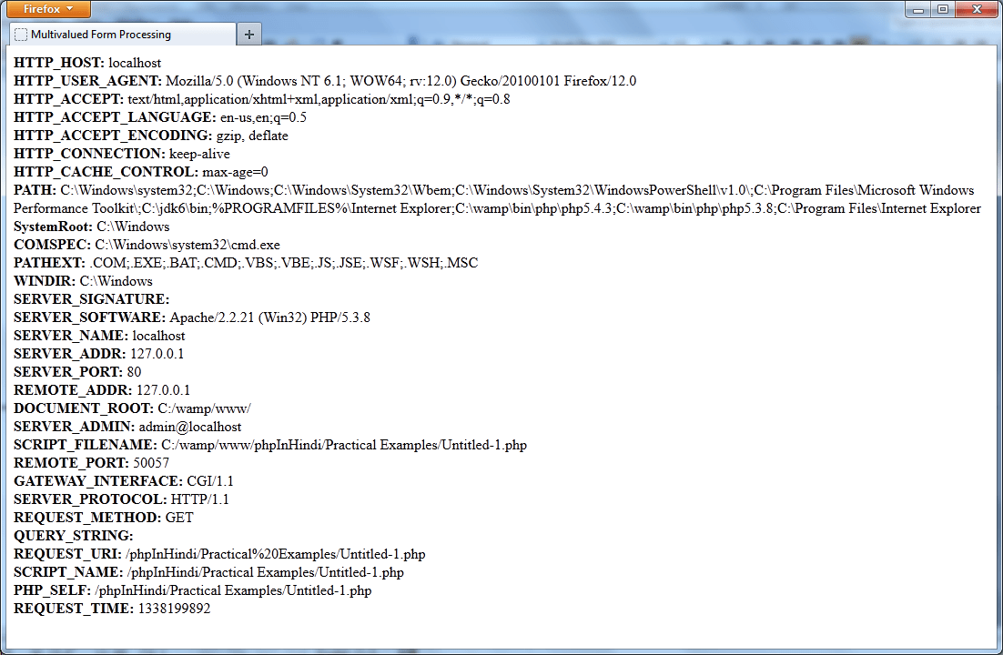 SERVER Server Information server server information