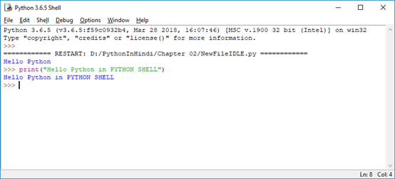 Python Interpreter IDLE – Integrated Development and Learning Environment